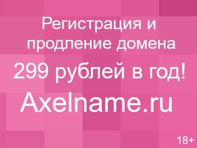 Куплю Дом В Саранске С Фото